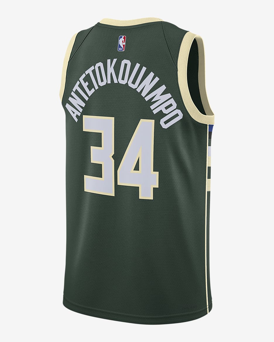 Milwaukee Bucks Nike Giannis Antetokounmpo Icon Swingman Jersey